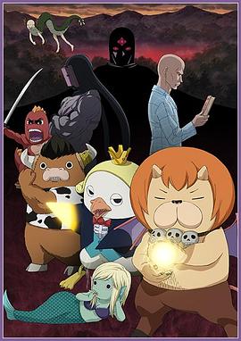 青岛seo优化网费用